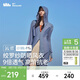 蕉下（beneunder）透氣長(cháng)款防曬衣女AS10324休閑風(fēng)衣外套女深藍灰XL