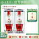 五糧液【品質(zhì)購酒周】 1618濃香型白酒52度 52度 500mL 2瓶