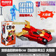 布魯可變形金剛積木車(chē)C01汽車(chē)競速擎天柱手辦拼裝模型補天士玩具車(chē)禮物2 變形金剛積木車(chē)C01【鈦晶版-補天士】隱藏