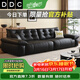 DDC意式極簡(jiǎn)真皮沙發(fā)簡(jiǎn)約客廳家具新款直排熊抱電動(dòng)功能皮藝沙發(fā)床 雙扶手單人位（普通無(wú)功能款） 接觸面【S級耐磨生態(tài)皮】加寬加厚松木框架