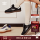 茵寶（Umbro）speciali幸運星低幫休閑運動(dòng)T頭鞋板鞋德訓鞋薄底運動(dòng)鞋 黑色/茵寶白 男女同款 43