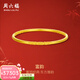 周六福  黃金手鐲女款足金古法簡(jiǎn)約奢華實(shí)心金鐲子 計價(jià) 60mm-29.5g