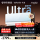 華凌空調 神機二代Ultra大1.5匹一級能效雙排銅管智能變頻掛機 節能省電 KFR-35GW/N8HE1ⅡUltra天青色