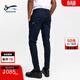 DENHAM男士CANDIANI新復古回潮左斜紋彈力修身牛仔褲潮流長(cháng)褲YORK 藍色（褲長(cháng)30）） 31