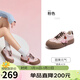 駱駝（CAMEL）糖心德訓鞋女百搭兩穿厚底休閑板鞋 L26S787041 粉色(絨面) 38