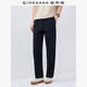 佐丹奴褲子男新款純棉貼袋直筒褲抽繩松緊腰薄款休閑長(cháng)褲01115060 09標志黑-直筒 M