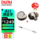 達音科（DUNU）FALCON ULTRA 隼U 隼ULTRA音樂(lè )有線(xiàn)耳機入耳式動(dòng)圈耳塞發(fā)燒級可換導管可換插頭3.5單端4.4平衡 隼U  隕石鈦 +DTC 80 解碼耳放線(xiàn)