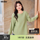 MsShe【華夫格提花肌理T恤】大碼女裝2026春胖mm顯瘦打底衫200斤 灰豆綠色現貨 3XL