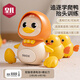 皇兒新生嬰兒0-1歲早教3個(gè)月寶寶電動(dòng)爬行學(xué)爬鴨音樂(lè )抬頭練習訓練玩具