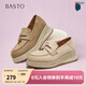 百思圖26春新款一腳蹬草編漁夫鞋厚底樂(lè )福鞋女松糕鞋單鞋B0515CA5 米色（經(jīng)典款） 37