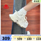 Kappa卡帕女鞋老爹鞋女2026春季新款透氣運動(dòng)鞋白色厚底增高鞋子女復古 經(jīng)典白【四季款-腳胖拍大一碼】 36