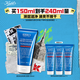 科顏氏（Kiehl's）高保濕清爽泡沫潔面乳150ml 洗面奶清潔護膚品 生日禮物