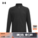 安德瑪（Under Armour） Drive Pro男子輕質(zhì)高爾夫運動(dòng)外套1387119 黑色001 L