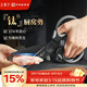 王麻子鈦廚房剪刀剪骨刀  食品級防銹多功能廚房專(zhuān)用大剪子雞骨食物輔食