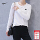 耐克（NIKE）T恤女裝 2026春季新款時(shí)尚簡(jiǎn)約上衣舒適透氣圓領(lǐng)運動(dòng)服長(cháng)袖t恤 白色全棉親膚/曬圖退5 M (160/84A)