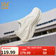 361°女鞋運動(dòng)鞋星躍春夏季新品通勤寬楦休閑健身慢跑步鞋女 羽毛白/西米色【防潑水革面】 寬腳建議拍大一碼 37