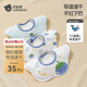 貝肽斯嬰兒口水巾圍嘴新生兒防吐奶純棉防水寶寶嬰幼兒飯兜圍兜 切爾西山竹-防水*導濕速干3條裝
