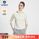 Navigare意大利小帆船鎖溫毛感衛衣女士春秋季簡(jiǎn)約休閑連帽修身百搭上衣 椰奶白 M