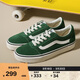 VANS萬(wàn)斯范斯官方  線(xiàn)上專(zhuān)售Ward薄荷曼波女鞋板鞋 綠色 37