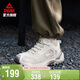 匹克（PEAK）態(tài)極拓岳休閑鞋男鞋春季戶(hù)外耐磨防滑跑鞋減震運動(dòng)鞋子男DE530087