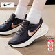 耐克（NIKE）女鞋子女士 2026春季新款運動(dòng)鞋透氣網(wǎng)面鞋緩震休閑鞋耐磨跑步鞋 革命者8-玫瑰金/曬圖退10 39 （內長(cháng)250mm）
