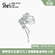 She's茜子巴比耶薔薇花蝴蝶結胸針高端精致時(shí)尚別針胸花外套生日禮物女 薄荷綠C0