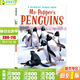 波普先生的企鵝 英文原版小說(shuō) 紐伯瑞兒童文學(xué)獎銀獎 Mr Popper's Penguins  國際大獎小說(shuō) 兒童文學(xué)小說(shuō) 理查德阿特沃特Richard Atwate