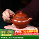 藏壺天下宜興紫砂壺純手工紫砂茶具原礦梨皮大紅袍家用泡茶壺全手工掇只壺 掇只