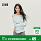 森馬（Semir）長(cháng)袖T恤女短款不規則設計感修身顯瘦2025秋蕩領(lǐng)薄款107625101097