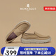 夢(mèng)特嬌（MONTAGUT）法國夏季男鞋一腳蹬帆布鞋男老北京布鞋透氣薄款懶人樂(lè )福豆豆鞋男 卡其-透氣織物 （皮鞋碼） 41 對應運動(dòng)鞋42碼