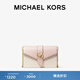 MICHAEL KORS 邁克高仕 MK Charm 女士中號老花鏈條包斜挎包 香草白/裸粉色 173 NS