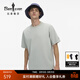 比音勒芬【長(cháng)絨棉】夏季男士時(shí)尚上衣休閑戶(hù)外多色親膚柔軟圓領(lǐng)短袖T恤 14淺綠色 L