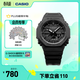 卡西歐（CASIO） G-SHOCK GA-2100運動(dòng)八王子防水男士手表石英手表【禮物】 GA-2100-1A1PR【XG同款】