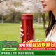 樂(lè )扣樂(lè )扣（LOCK&LOCK）不銹鋼纖巧便攜保溫杯茶水杯車(chē)載商務(wù)杯子LHC560（300ml）紅色