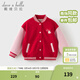 戴維貝拉（DAVE＆BELLA）中大童外套冬裝新款女童長(cháng)袖棒球服小女孩加絨運動(dòng)外衣兒童上衣 紅色【現貨】 150 cm（建議身高140-150cm）