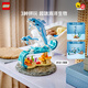 樂(lè )高（LEGO）積木31385 海洋動(dòng)物：美麗的海豚 拼裝玩具 男孩女孩 生日禮物