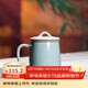 龍泉青瓷創(chuàng  )意同心杯帶蓋過(guò)濾馬克杯茶杯陶瓷大號家用會(huì )客茶水杯辦公杯單杯 哥窯粉青開(kāi)片-禮盒裝