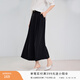 香影灰色闊腿褲女裙褲2025夏裝新款高腰甩褲九分高級感寬松西裝褲 黑色 M 160/64A/95-110斤