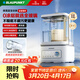 藍寶（BLAUPUNKT）【0涂層全玻璃】柔音蒸汽破壁機家用豆漿機全自動(dòng)免煮嬰兒輔食榨汁機低音降噪預約早餐機政府補貼