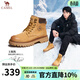 駱駝（CAMEL）馬丁靴男王俊凱同款工裝大黃靴情侶款厚底增高戶(hù)外登山鞋 G13W379132 金黃色(男款) 44
