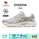 駱駝（CAMEL）戶(hù)外復古慢跑步女鞋透氣網(wǎng)面運動(dòng)鞋 X23C30L4034A 駱駝白/銀 39