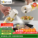 小熊（Bear）噴倒一體油壺 噴油壺調料瓶高硼硅玻璃廚房醬油瓶550ml CX-W0086