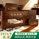 恩施玉露2026年新茶明前頭采特級硒茶茶葉禮盒 湖北特產(chǎn)羽葉集茶業(yè)200g