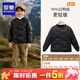 羅蒙兒童輕薄羽絨服2026冬季加厚內膽學(xué)生內穿保暖洋氣校園服飾神器 黑色china羽絨上衣 170