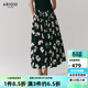 艾諾絲雅詩(shī)【商場(chǎng)同款】夏季新品100%棉碎花半身裙長(cháng)裙大裙擺40413595 黑底米花 S