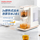 摩飛電器（Morphyrichards）電熱水壺電熱水瓶 家用1.8L即熱式茶飲機泡茶機養生壺煮茶器 多功能臺式燒水直飲水機MR6087白