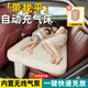 長(cháng)尾貓充氣床墊汽車(chē)后排睡覺(jué)墊折疊睡墊轎車(chē)suv車(chē)載床長(cháng)途后座睡覺(jué)神器 【升級款】自帶找平*內置氣泵*一鍵抽充氣 【選購須知】后排座椅不平的建議選擇升級款
