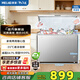 美菱（MeiLing）冷柜300/301升家用大容量冰柜冷藏冷凍轉換變溫柜臥式一級能效單溫減霜大冷柜頂開(kāi)門(mén)商用保鮮柜 BC/BD-300DTXNP-皓月銀 300L