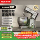 奧克斯（AUX）家商兩用廚師機12L揉面機多功能和面機臺式攪拌機全自動(dòng)打蛋器奶油機2000W功率快速出膜SC-617EC