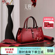 PmSix38婦女節禮物送媽媽母親實(shí)用女包紅色刺繡手提婚包中年單肩斜挎包